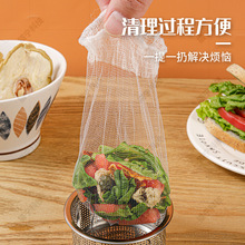 ˮ���^�V�Wһ���Ե�©�W��ͥ�������ڞV��ˮ�ص�©�����^�V�W���l