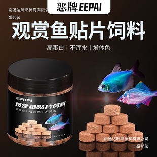 �~��Ͽ�ȸ�~��β�����Q�S���r���R�~�ZС�w��ͨ�üt�x�NƬ�~ʳ