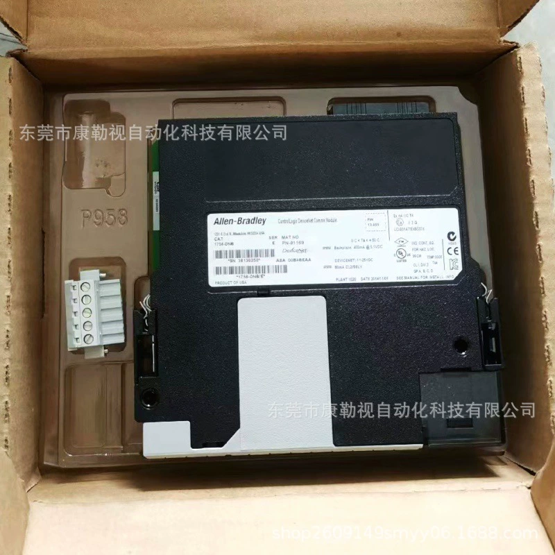 Новый оригинальный подлинный AB Rockwell PLC модуль 1756-DNB спотовая съемка торг для продажи