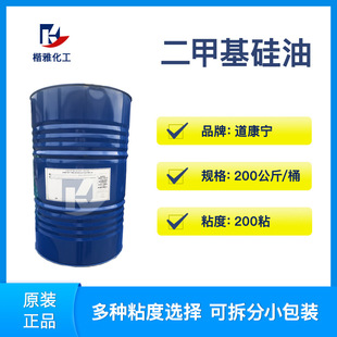 ����������200ճ ���������׻����� PMX-200-200ճ ������ÓĤ��