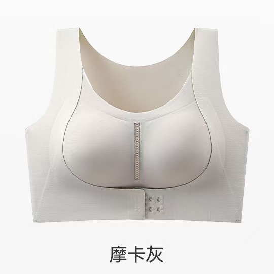 모카 그레이
