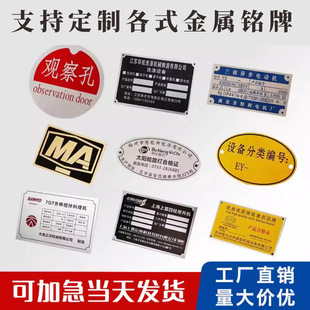 ��������X���P��F�Ƹ��g����ӡˢ�����ӡ�հ�ģ��늙C�O�����