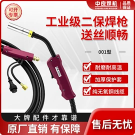 电焊切割设备;电焊机;等离子切割机