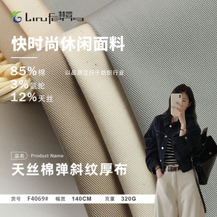 �F؛320g��z�ޏ�б�y������ �ﶬ�r�b���e���b���b���ѝ����