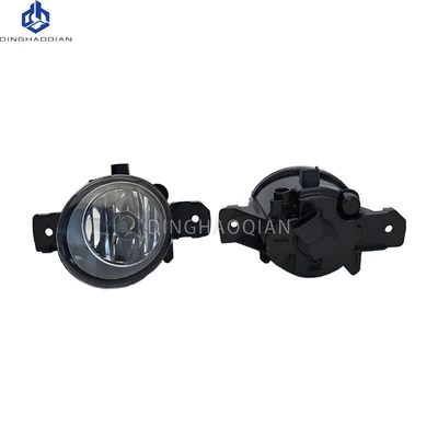 Applicable to Nissan Yida New Fog lamp