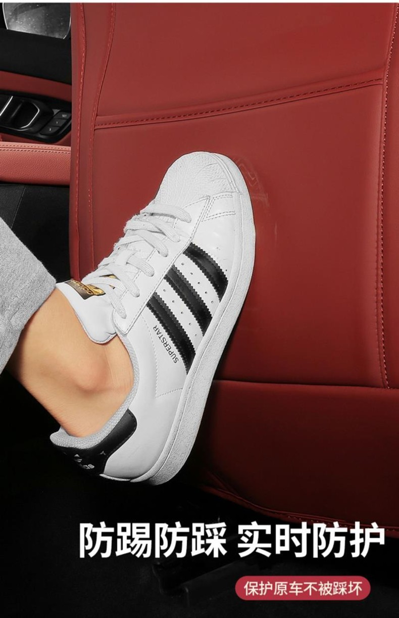 Anti-kick pad for BMW seats, for 5 Series 3 Series X1 X2 X3 X4 X5 X6 rear row protection interior modification