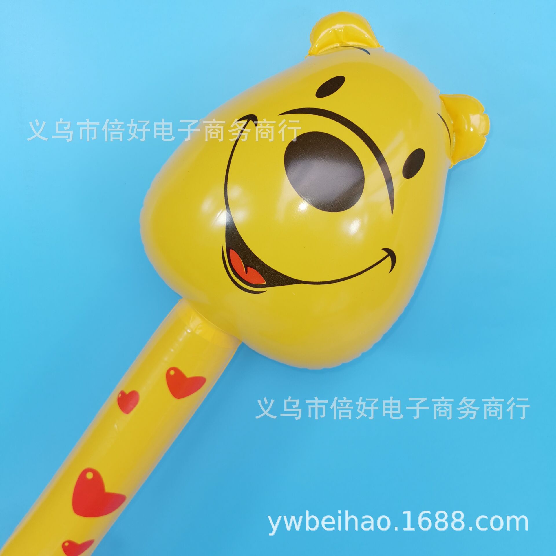 Pooh