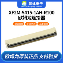 WķFPCBXF2M-5415-1BBTF31-54S-0.5SH(895)