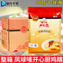 �P��O�_�ďN�u��900g*10�� �����u�۲��������C���rζ�{ζ��