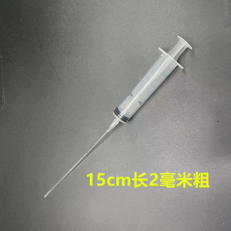 Nalun pet gastric tube feeding device, liquid food syringe feeding water, kittens, dog, dog, parrot, pigeon feeding soft 4