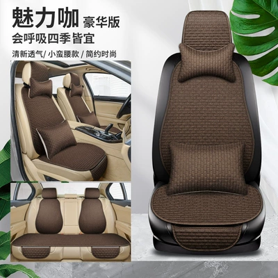 waisted – Seat cushion, seat cover - brown-deluxe-edition