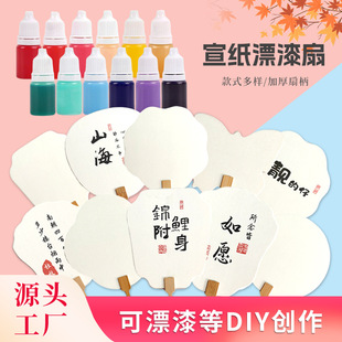 ����Ư��������σ�ͯdiy�ֹ���ӈF��������ϰ��S�����l