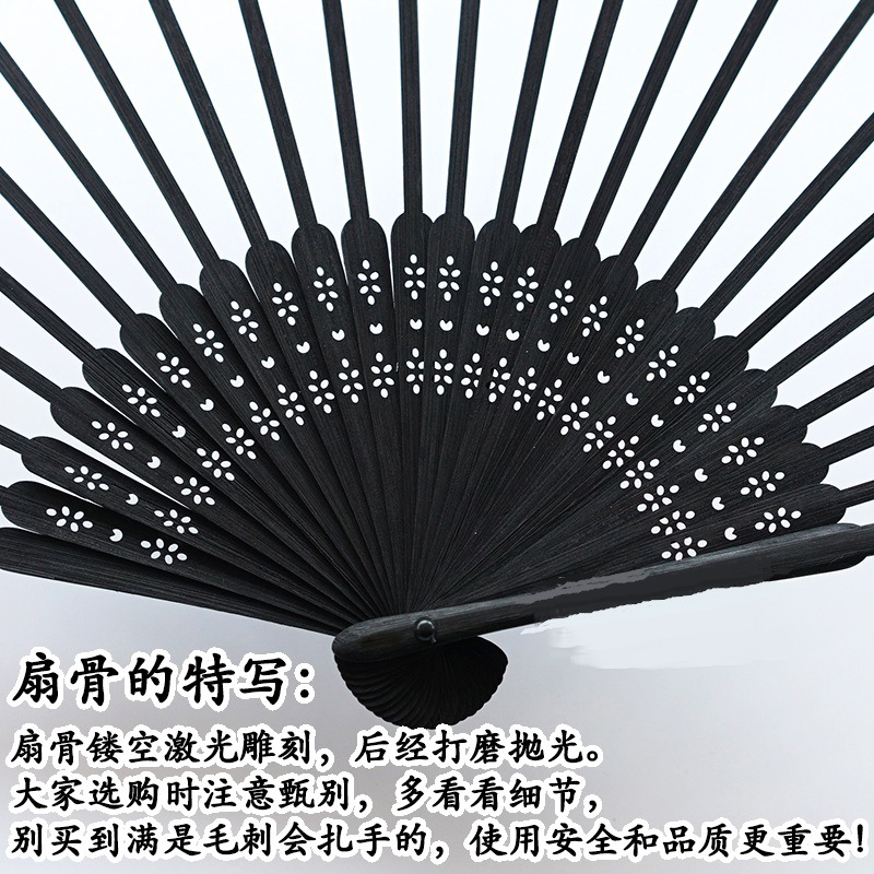 21cm ventilador plegable hueso de bambú pequeño esqueleto de ventilador estilo chino DIY hecho a mano grupo de construcción