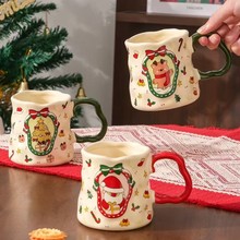 2025圣诞新品创意手捏陶瓷马克杯子广告礼品单杯跨境个性男女水杯
