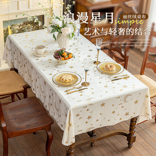 �羳�Ж|���N�Շ���������ɫ���������̨�����ռ��ò�ˇ���l���l