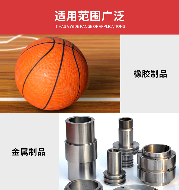 详情_04