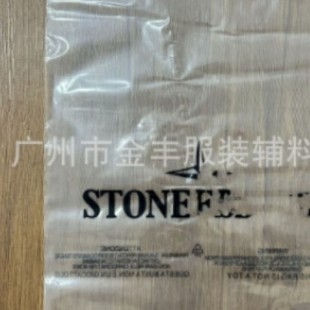 ʯ�^���b�o�Ϸ��b������朴����ƿ��OPE�Ӻ�F؛STONEϴˮ��
