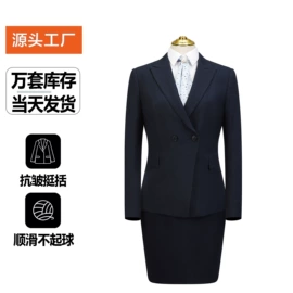 男式西服套装;职业女裤套装;男式西装马甲