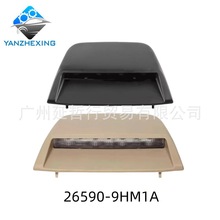 ���� 13-18������ɣ����ALTIMA LED��λɲ���� β��26590-9HM1A