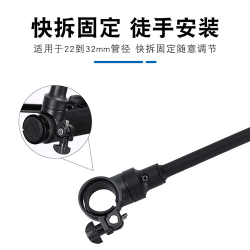 Bicycle rearview mirror hose adjustment rearview mirror reflector rear mirror handlebar mirror riding supplies