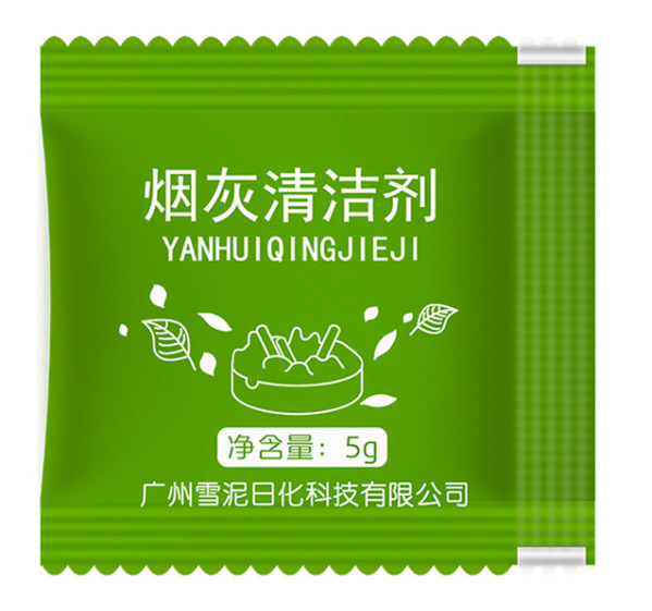 微信截图_20220725172154