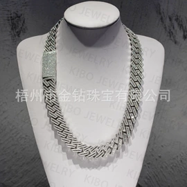 戒指;太阳镜;项链