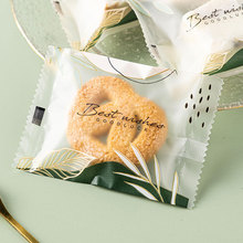 曲奇餅干包裝袋機封袋雪花酥牛軋餅干奶棗糖果袋烘焙包裝卡通可愛