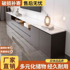 テレビキャビネットリビングエコパネル収納キャビネット一体実木テレビキャビネット2025新型着地ロッカー
