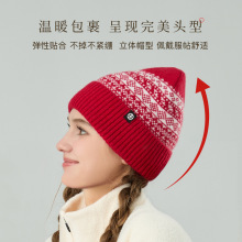 秋冬天韩版潮加绒护耳保暖针织帽冷帽子男日系百搭毛线帽女包头帽