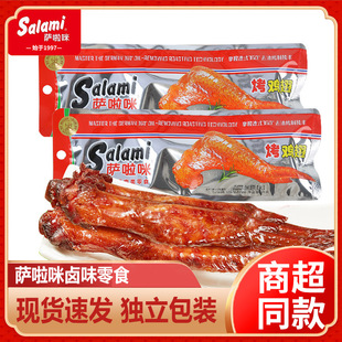 �_���俾�u���_�����uζ�u�������ɫ���ҹ��С��ʳ���ֶY�M��