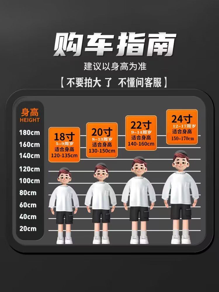 5e2f12ff-f384-4062-a9aa-faa1241667fb.jpe