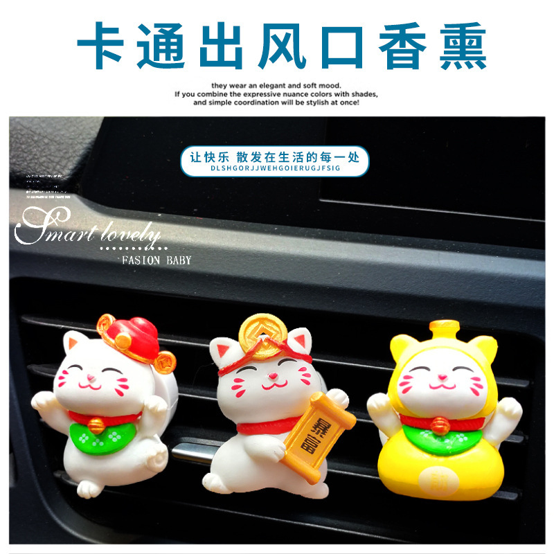 Aromaterapia de coche dibujos animados gato lindo coche salida de aire decoración aromaterapia coche ligero coche decoración de perfume coche