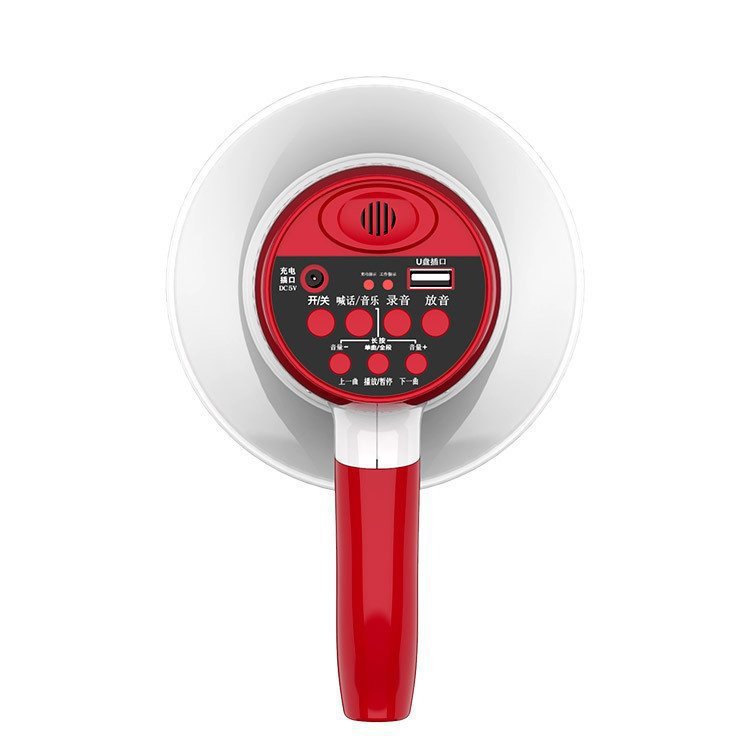 大功率可录音叫卖扩音喇叭大声公导游手持喊话器喇叭消防扩音器