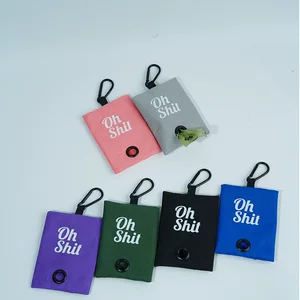 东莞市帅兔宠物用品有限公司