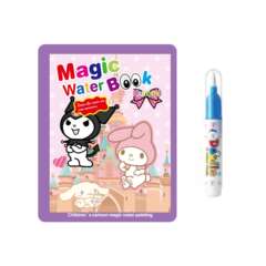 水の絵の本のクロミミミティの子供の絵の本のサンリオの魔法の色を塗る絵の赤ちゃんの益智のおもちゃ