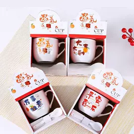 手账套装;夏凉被;男式休闲裤