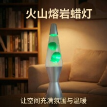 ����Ϟ��14.5���F���p���ȼҾ��b[��Сҹ���Շ���