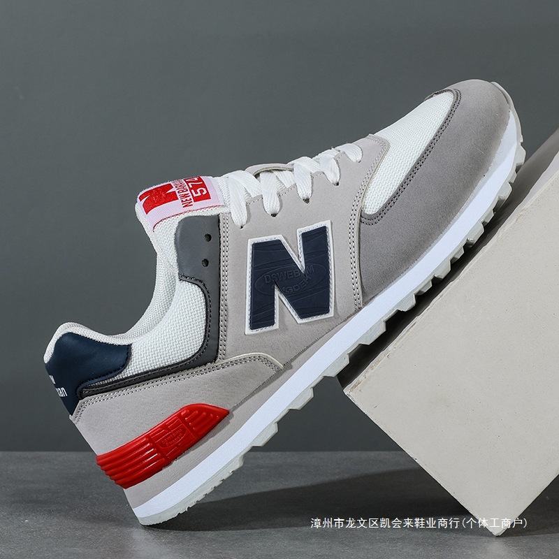 新款百伦运动休闲男鞋574跑步鞋n字百搭女鞋防滑官方正品情侣鞋