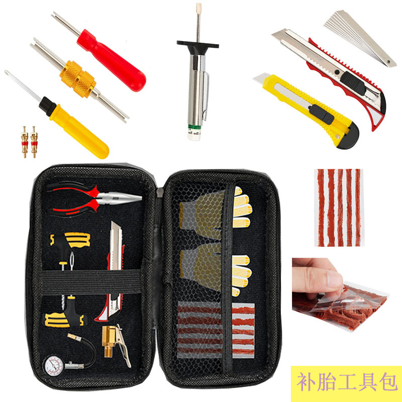 All-Purpose Tire Repair Tool Kit Suitable for Various Vacuum Tires, Special Tool Kit, Quick Emergency Tool Box