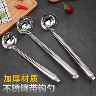 ���P䓎��h����©���L���L�Ѵ���׿ɒ����ʢ��֭�����׼Ӻ����