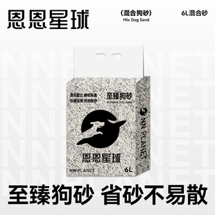 �������������鹷ɰɳ������������؈ɰ�_�RͰ�����h��������