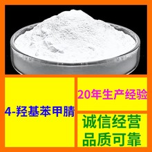 4-�u�������� ��������� ������� 4-�u������ ���u������ ɽ�|