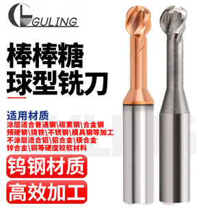 60���X/����u䓰�����㊵��Ͻ������^㊵� R3 R4 R5 R6