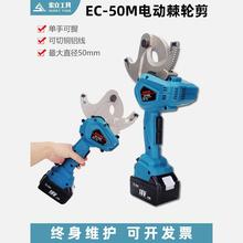 ��늼�݆����|�����Q늹����~�X�P�b����늄ӱ�y�о���X݆����