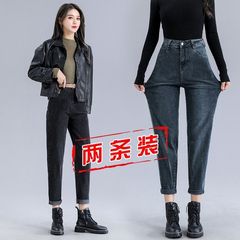 买一送一宽松直筒牛仔裤女裤2025新款哈伦高腰显瘦百搭老爹萝卜裤