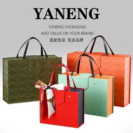 首饰包装;其他礼品包装;饰品展示架