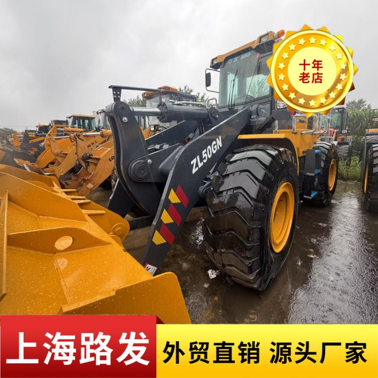 XCMG 50 Loader ZL50GN Loader precio de venta XCMG Loader barato
