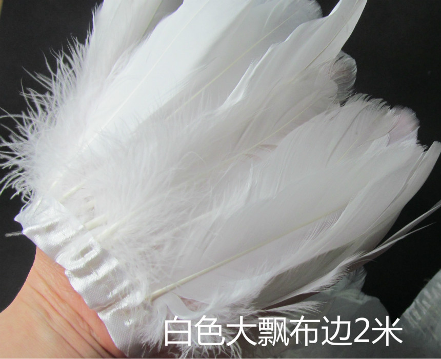 큰 떠다니는 천 스트립 1개 2m