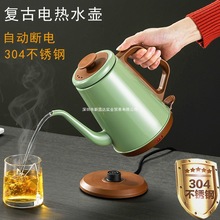 304���P�늟�ˮ���ݲ迧�ȼ��ß�ˮ����ˮ���ˮ���L��25���¿�1