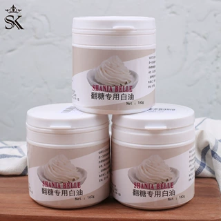 仙妮贝儿翻糖专用白油防脱模防粘手防干裂人偶脸模工具干佩斯白油